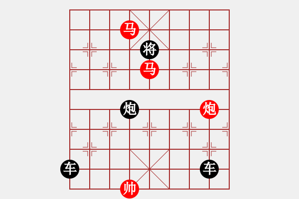 象棋棋譜圖片：《雅韻齋》【 三陽開泰 】 秦 臻 擬局 - 步數(shù)：20 