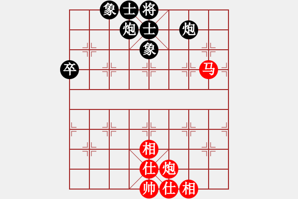 象棋棋譜圖片：2017劉家莊園杯3月網(wǎng)賽第八輪曾建明[5包干]王恩榮(黑超時負(fù)) - 步數(shù)：100 