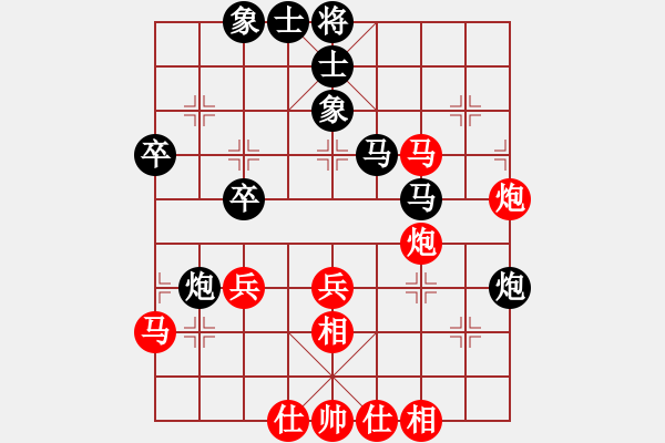 象棋棋譜圖片：2017劉家莊園杯3月網(wǎng)賽第八輪曾建明[5包干]王恩榮(黑超時負(fù)) - 步數(shù)：50 