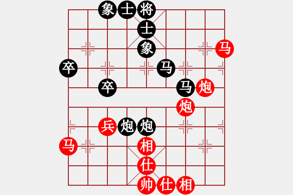 象棋棋譜圖片：2017劉家莊園杯3月網(wǎng)賽第八輪曾建明[5包干]王恩榮(黑超時負(fù)) - 步數(shù)：60 