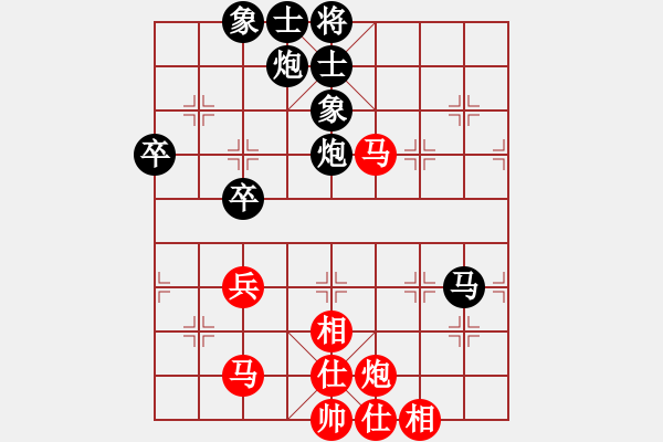 象棋棋譜圖片：2017劉家莊園杯3月網(wǎng)賽第八輪曾建明[5包干]王恩榮(黑超時負(fù)) - 步數(shù)：70 