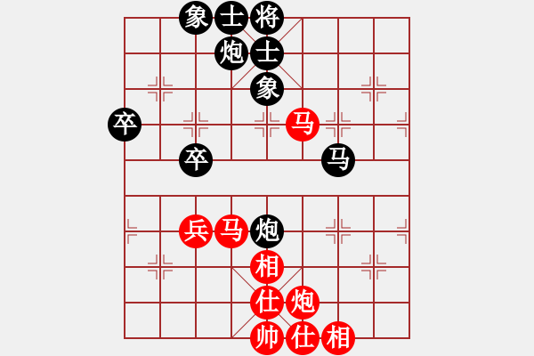 象棋棋譜圖片：2017劉家莊園杯3月網(wǎng)賽第八輪曾建明[5包干]王恩榮(黑超時負(fù)) - 步數(shù)：80 