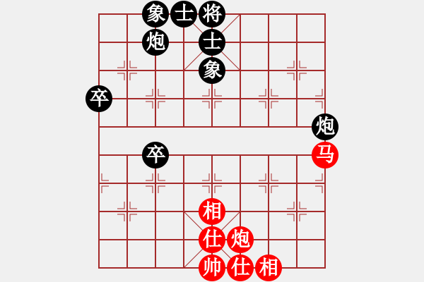 象棋棋譜圖片：2017劉家莊園杯3月網(wǎng)賽第八輪曾建明[5包干]王恩榮(黑超時負(fù)) - 步數(shù)：90 