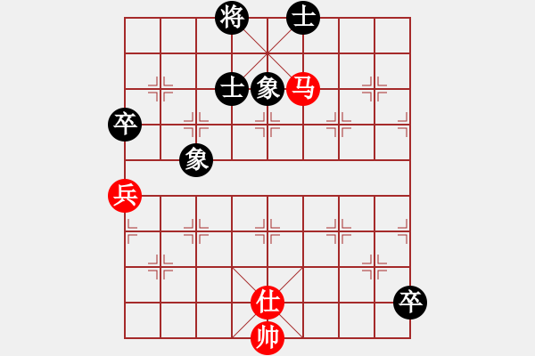 象棋棋譜圖片：橫才俊儒[292832991] -VS- 天天向上[2902711833] - 步數(shù)：120 