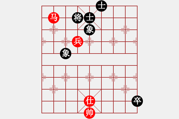 象棋棋譜圖片：橫才俊儒[292832991] -VS- 天天向上[2902711833] - 步數(shù)：140 