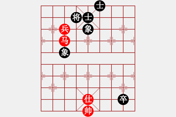 象棋棋譜圖片：橫才俊儒[292832991] -VS- 天天向上[2902711833] - 步數(shù)：150 