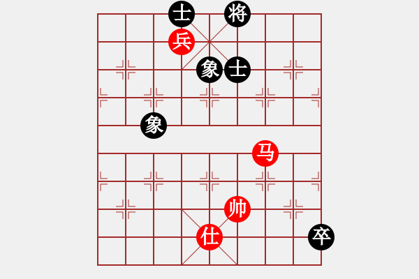 象棋棋譜圖片：橫才俊儒[292832991] -VS- 天天向上[2902711833] - 步數(shù)：180 