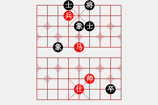 象棋棋譜圖片：橫才俊儒[292832991] -VS- 天天向上[2902711833] - 步數(shù)：190 