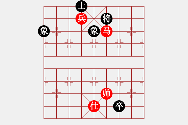 象棋棋譜圖片：橫才俊儒[292832991] -VS- 天天向上[2902711833] - 步數(shù)：200 