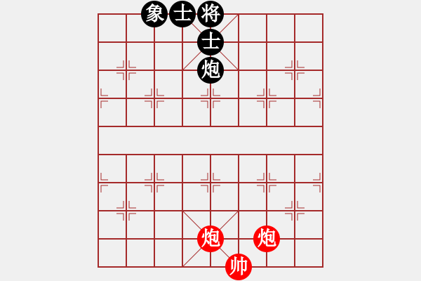 象棋棋譜圖片：圖228 - 步數(shù)：0 