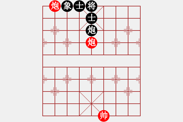 象棋棋譜圖片：圖228 - 步數(shù)：5 