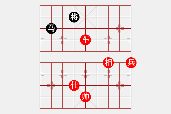 象棋棋譜圖片：棋局-wpmqd - 步數(shù)：10 