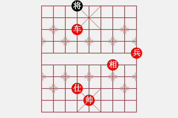 象棋棋譜圖片：棋局-wpmqd - 步數(shù)：17 