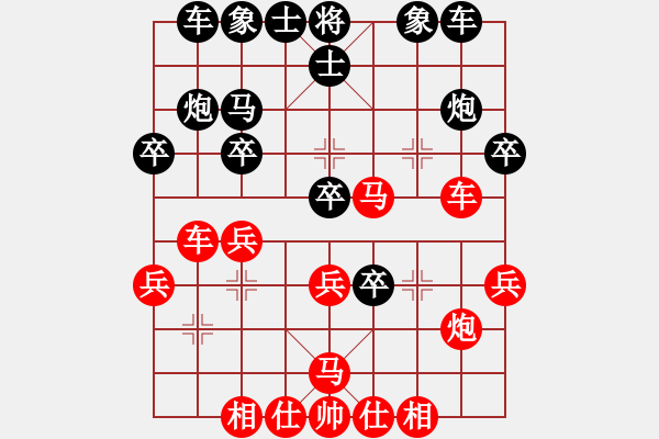 象棋棋譜圖片：速勝的 14回合 C39【十 31643】1853 我勝 6-3對6-3 19.4.13下的 14回 - 步數(shù)：30 