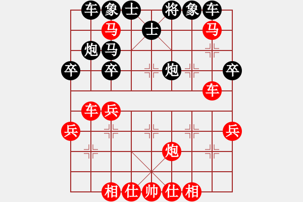 象棋棋譜圖片：速勝的 14回合 C39【十 31643】1853 我勝 6-3對6-3 19.4.13下的 14回 - 步數(shù)：47 