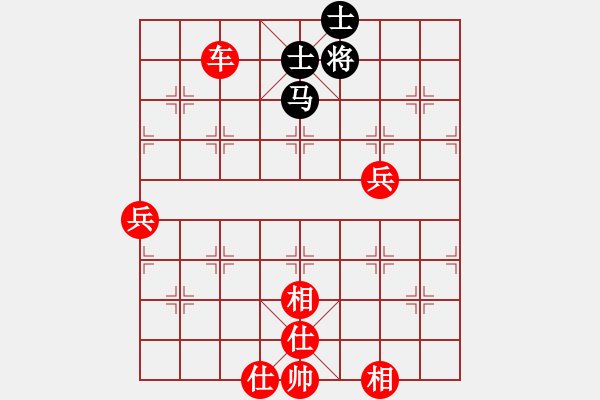 象棋棋譜圖片：車雙兵攻擊 - 步數(shù)：10 