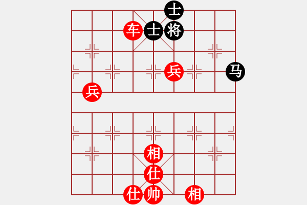 象棋棋譜圖片：車雙兵攻擊 - 步數(shù)：20 