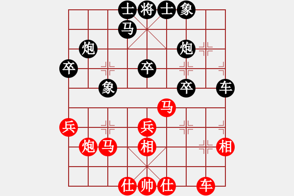 象棋棋譜圖片：亞奧制氧機(月將)-負-外圍波集團(天帝) - 步數(shù)：30 