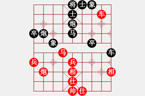 象棋棋譜圖片：亞奧制氧機(月將)-負-外圍波集團(天帝) - 步數(shù)：40 