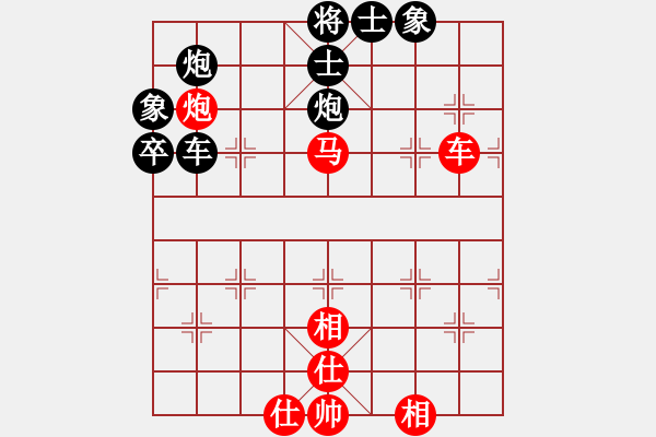 象棋棋譜圖片：亞奧制氧機(月將)-負-外圍波集團(天帝) - 步數(shù)：60 