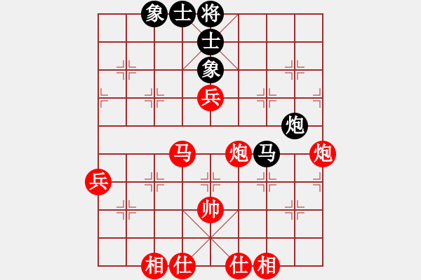 象棋棋譜圖片：小寶[紅] -紅先勝- Eason Z[黑] - 步數(shù)：60 