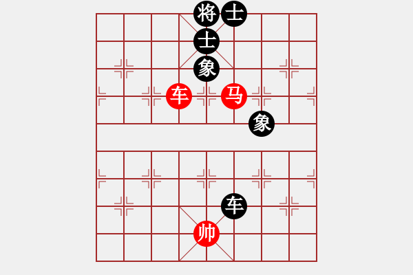 象棋棋譜圖片：緣份戰(zhàn)神二(8段)-和-佳佳象棋叁(8段) - 步數(shù)：240 