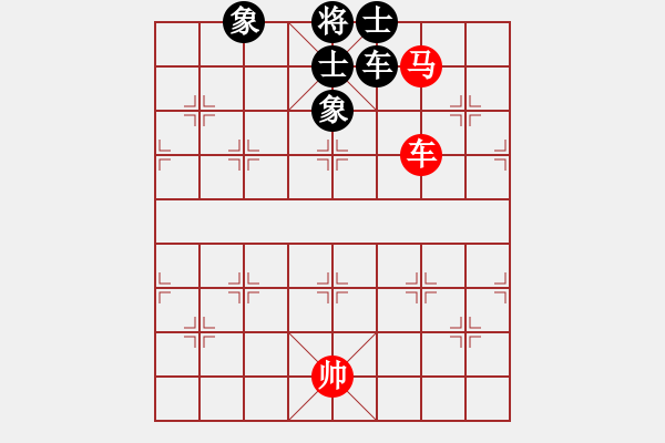 象棋棋譜圖片：緣份戰(zhàn)神二(8段)-和-佳佳象棋叁(8段) - 步數(shù)：260 