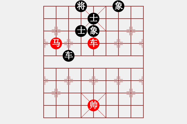 象棋棋譜圖片：緣份戰(zhàn)神二(8段)-和-佳佳象棋叁(8段) - 步數(shù)：290 