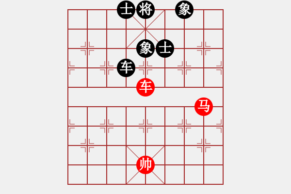 象棋棋譜圖片：緣份戰(zhàn)神二(8段)-和-佳佳象棋叁(8段) - 步數(shù)：310 