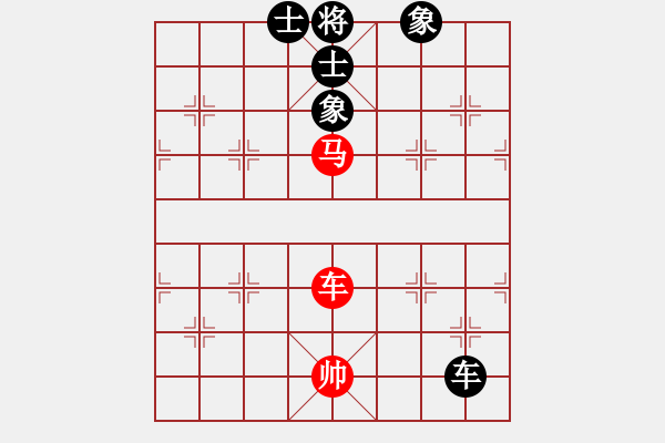 象棋棋譜圖片：緣份戰(zhàn)神二(8段)-和-佳佳象棋叁(8段) - 步數(shù)：320 