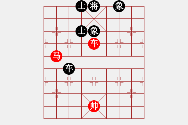 象棋棋譜圖片：緣份戰(zhàn)神二(8段)-和-佳佳象棋叁(8段) - 步數(shù)：330 