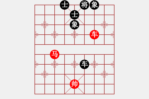 象棋棋譜圖片：緣份戰(zhàn)神二(8段)-和-佳佳象棋叁(8段) - 步數(shù)：340 