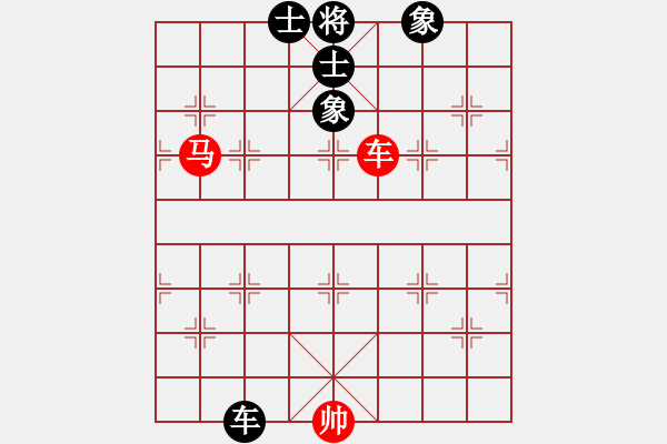 象棋棋譜圖片：緣份戰(zhàn)神二(8段)-和-佳佳象棋叁(8段) - 步數(shù)：350 