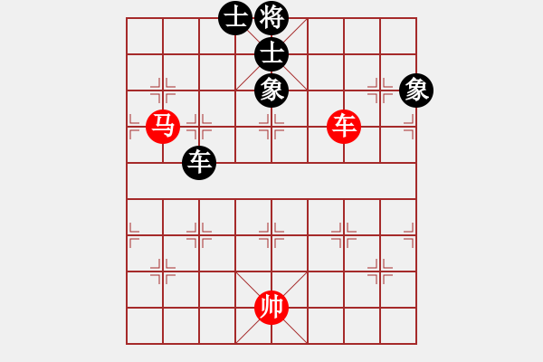 象棋棋譜圖片：緣份戰(zhàn)神二(8段)-和-佳佳象棋叁(8段) - 步數(shù)：360 