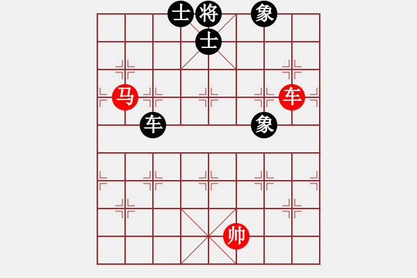 象棋棋譜圖片：緣份戰(zhàn)神二(8段)-和-佳佳象棋叁(8段) - 步數(shù)：380 