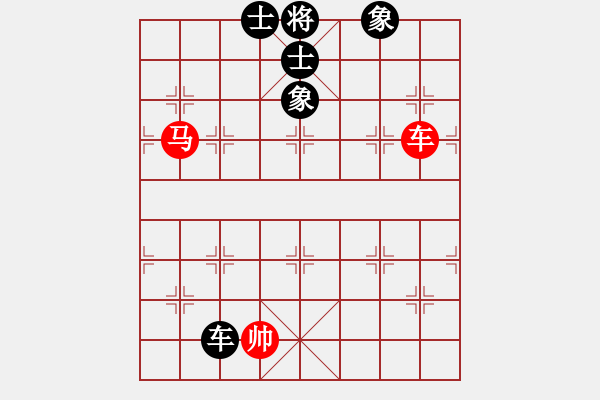 象棋棋譜圖片：緣份戰(zhàn)神二(8段)-和-佳佳象棋叁(8段) - 步數(shù)：400 