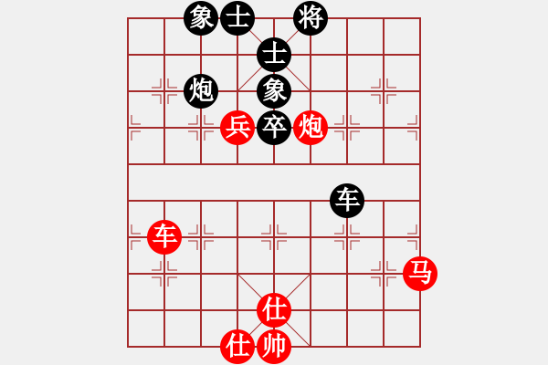 象棋棋譜圖片：緣份戰(zhàn)神二(8段)-和-佳佳象棋叁(8段) - 步數(shù)：80 