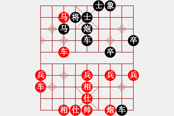 象棋棋譜圖片：六13 上海華辰昊先勝鎮(zhèn)江欒傲東 - 步數(shù)：60 