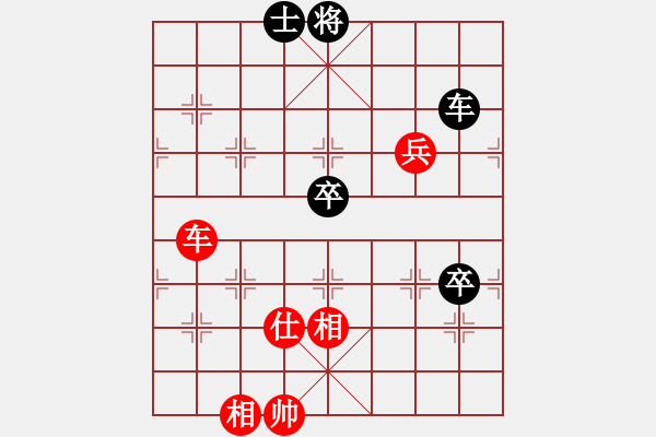 象棋棋譜圖片：上海梅雨(5段)-和-您的朋友(9段) - 步數(shù)：100 