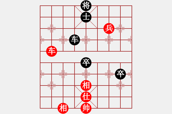 象棋棋譜圖片：上海梅雨(5段)-和-您的朋友(9段) - 步數(shù)：110 