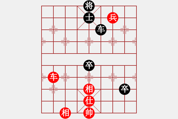 象棋棋譜圖片：上海梅雨(5段)-和-您的朋友(9段) - 步數(shù)：120 