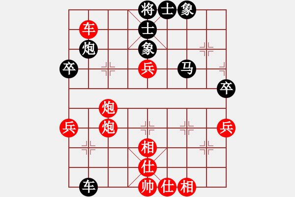 象棋棋譜圖片：糊涂之人(天罡)-勝-廊坊市亞軍(風(fēng)魔) - 步數(shù)：60 