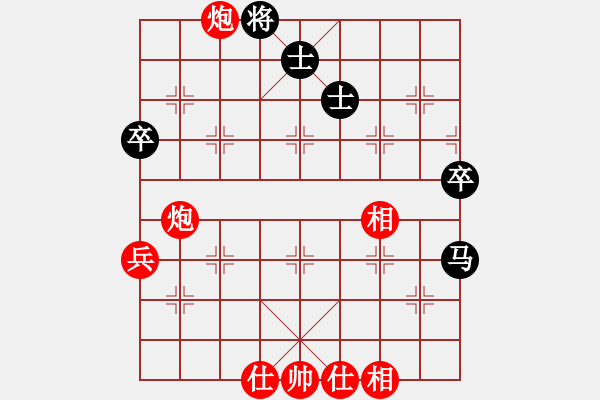 象棋棋譜圖片：糊涂之人(天罡)-勝-廊坊市亞軍(風(fēng)魔) - 步數(shù)：90 