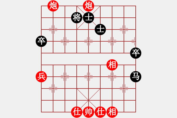 象棋棋譜圖片：糊涂之人(天罡)-勝-廊坊市亞軍(風(fēng)魔) - 步數(shù)：93 