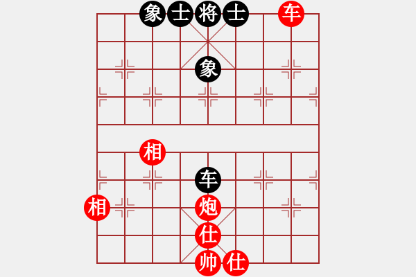 象棋棋譜圖片：北京威凱隊 劉歡 和 浙江波爾軸承隊 金海英 - 步數(shù)：140 