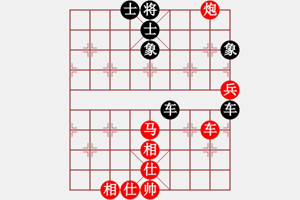 象棋棋譜圖片：中原快刀(9段)-和-象棋數(shù)據(jù)庫(3段) - 步數(shù)：120 