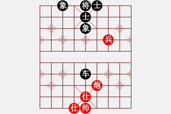 象棋棋譜圖片：中原快刀(9段)-和-象棋數(shù)據(jù)庫(3段) - 步數(shù)：204 