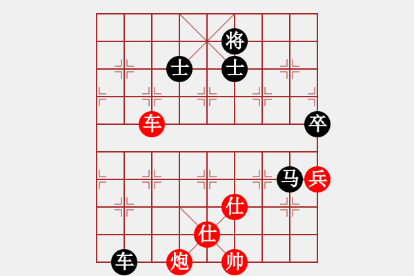 象棋棋譜圖片：anandx(6段)-負(fù)-肖春堂大師(5段) - 步數(shù)：150 