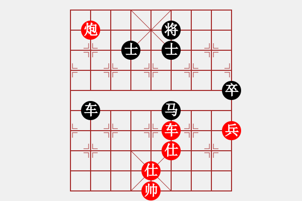 象棋棋譜圖片：anandx(6段)-負(fù)-肖春堂大師(5段) - 步數(shù)：170 