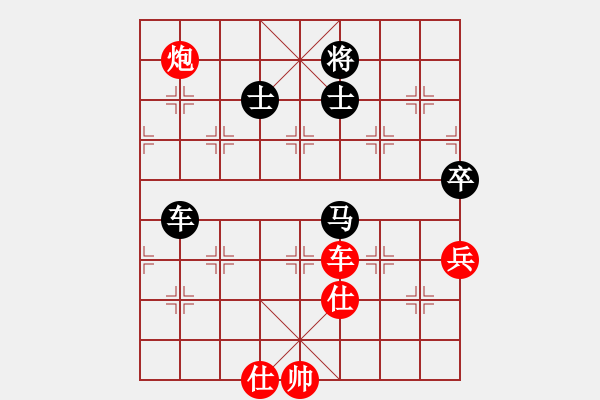 象棋棋譜圖片：anandx(6段)-負(fù)-肖春堂大師(5段) - 步數(shù)：180 